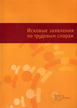 Ии // 26 наим.