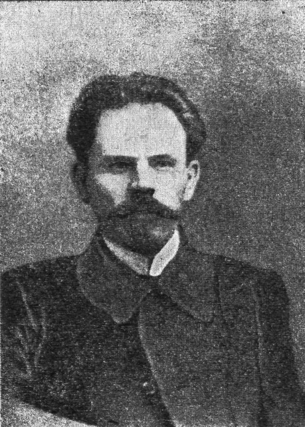 Карелин А.Е. Девятое января и Гапон. Воспоминания