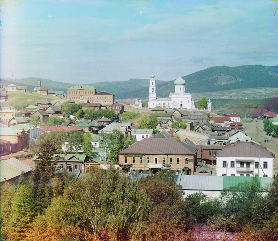 Златоуст Х